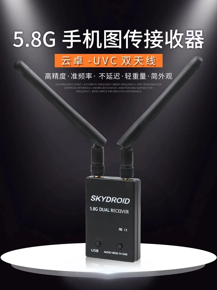 Skydroid 5.8Ghz 150CH True Diversity UVC OTG Smartphone FPV Receiver for Android Tablet PC VR Headset FPV System RC