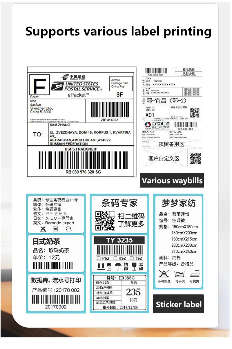 Thermal Barcode Label printers ePacket mini printer USB Bluetooth Printer Print width:40-110mm Electronic Surface Single