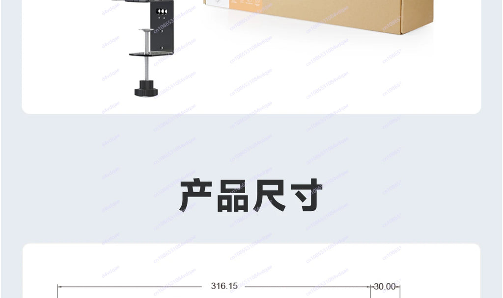 5 + 1 degree of freedom high torque bus rudder robotic arm ESP-NOW wireless control ROS2 programming education