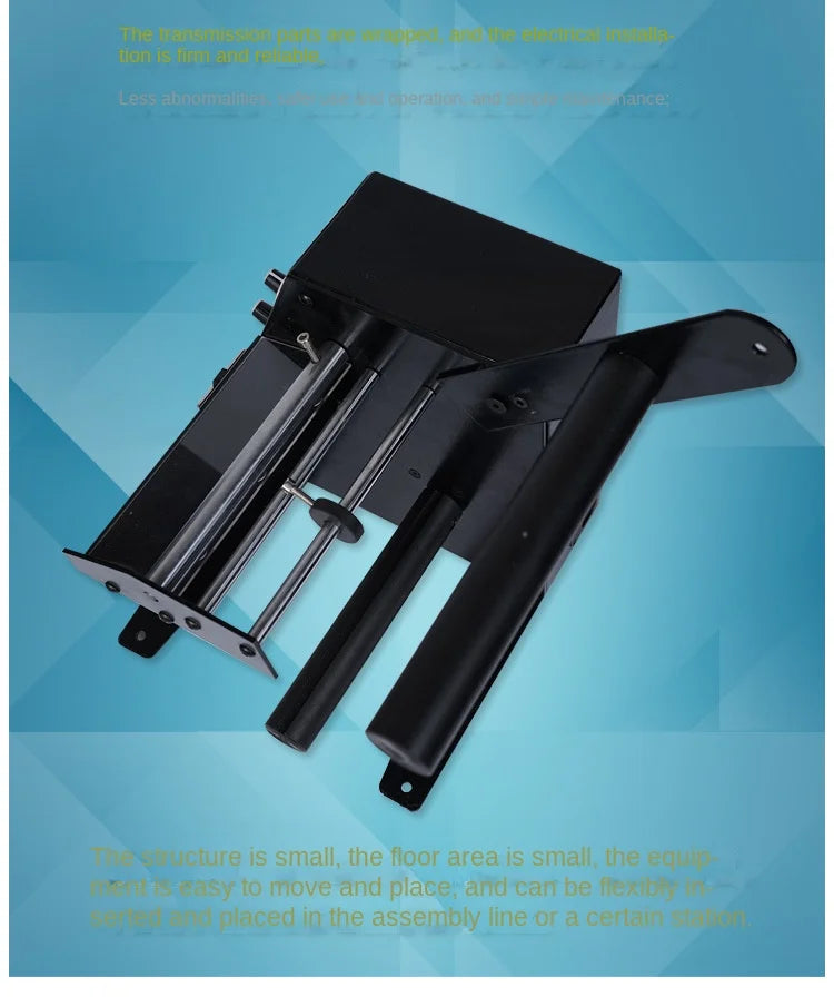 Auto Label Dispenser Device Automatic Sticker Separating Machine AL-1150D NEW Digital Control 4-140mm Label stripping machine