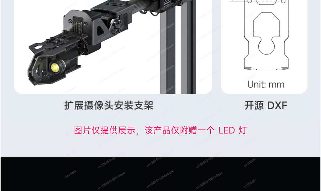 5 + 1 degree of freedom high torque bus rudder robotic arm ESP-NOW wireless control ROS2 programming education
