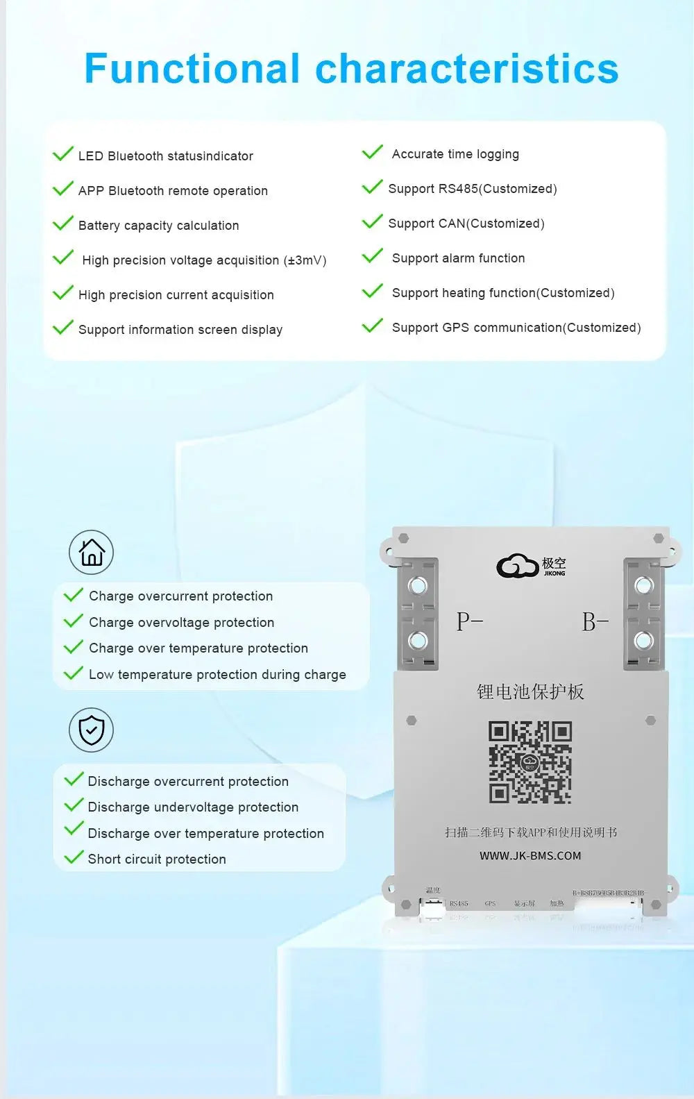 Smart BMS BD6A8S10P 4S 5S 6S 7S 8S 12V 24V Battery With 0.6A Active Balance BMS LiFePO4 Li-ion LTO Battery Storage Bluetooth BMS
