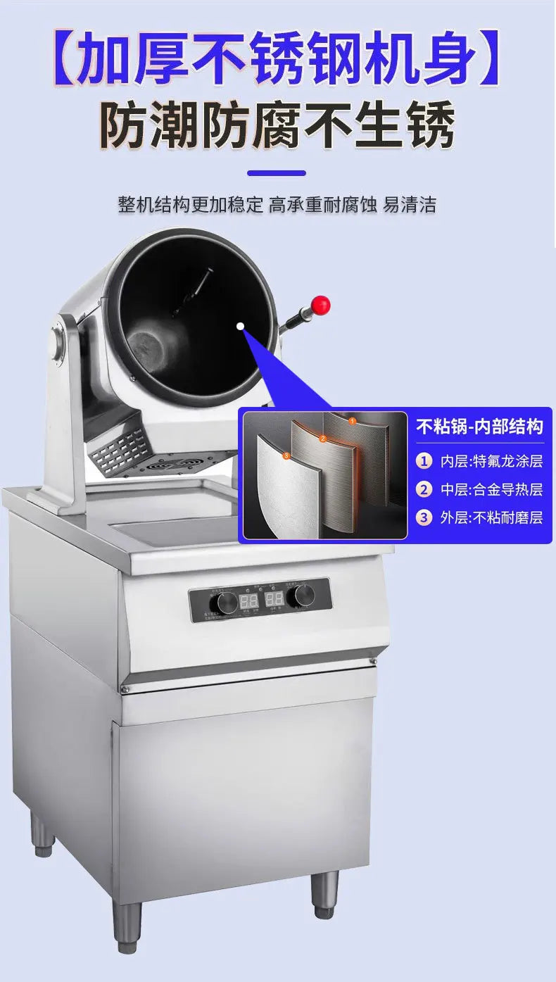 Commercial Cooking Machine Single-head Cabinet Fast Food Fried Rice Noodles Intelligent Stir-frying Electromagnetic Drum Cooking
