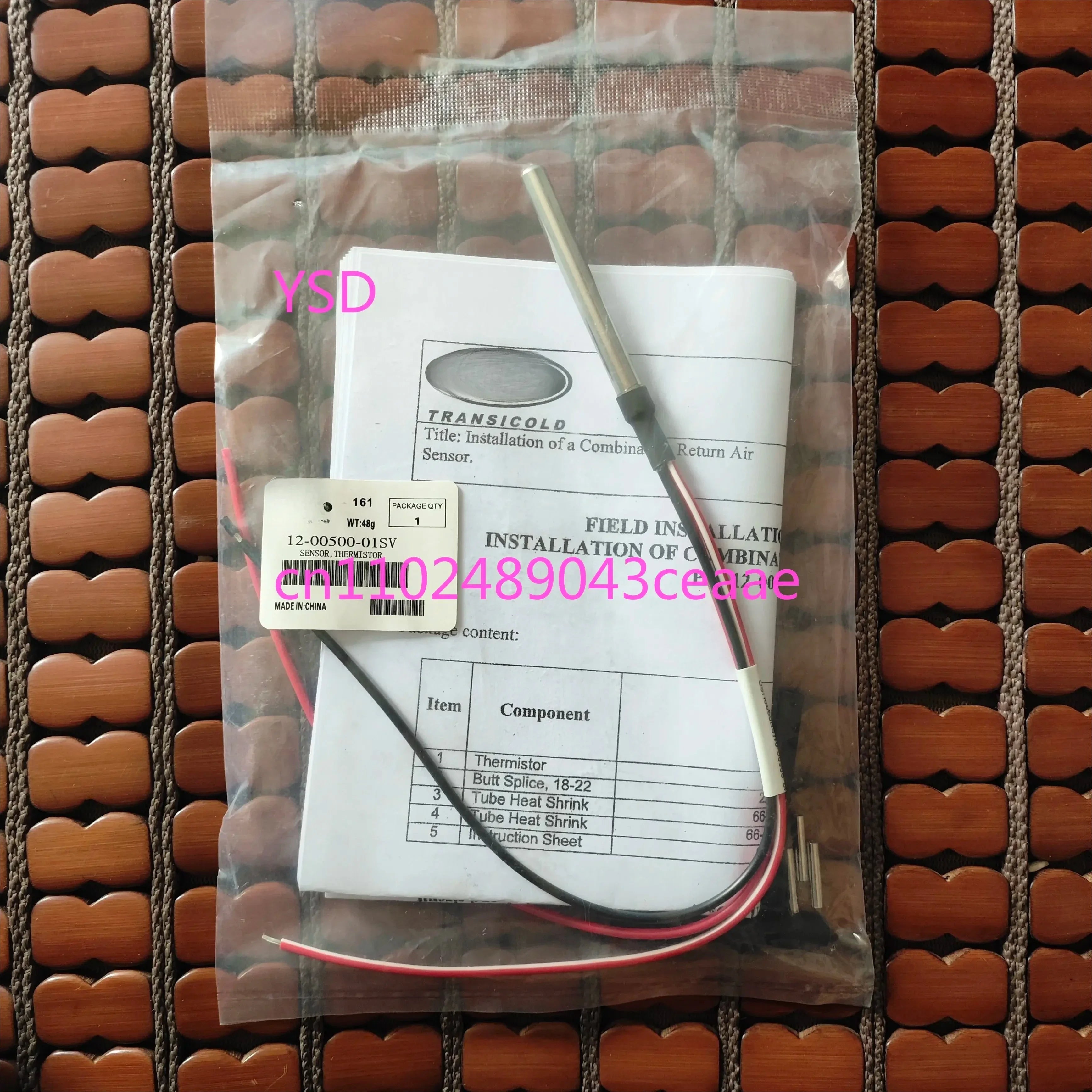 Carrier Sensor 12 00500 01sv 12 00495 02sv 12 00395 01sv High Precision Detection Parts