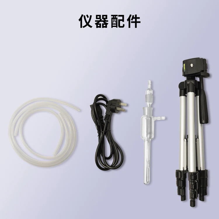 Formaldehyde Measuring Instrument Professional Home Use And Commercial Use Formaldehyde Testing Equipment New House Indoor Air