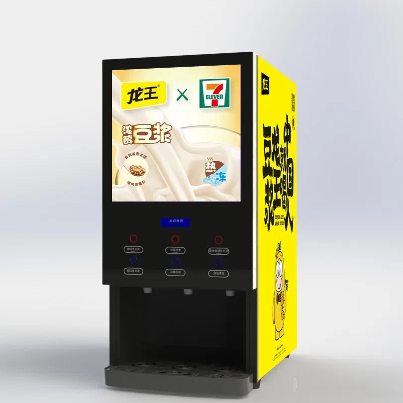 Commercial Hot Selling Fully-Automatic Portable Coffee Machine With Display Screen