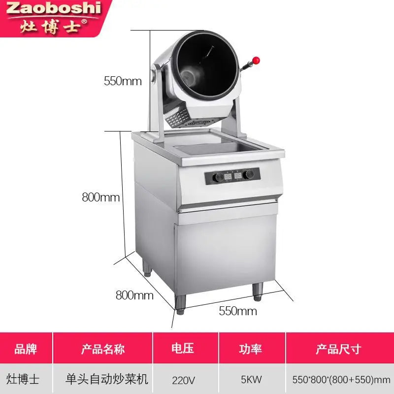 Commercial Cooking Machine Single-head Cabinet Fast Food Fried Rice Noodles Intelligent Stir-frying Electromagnetic Drum Cooking