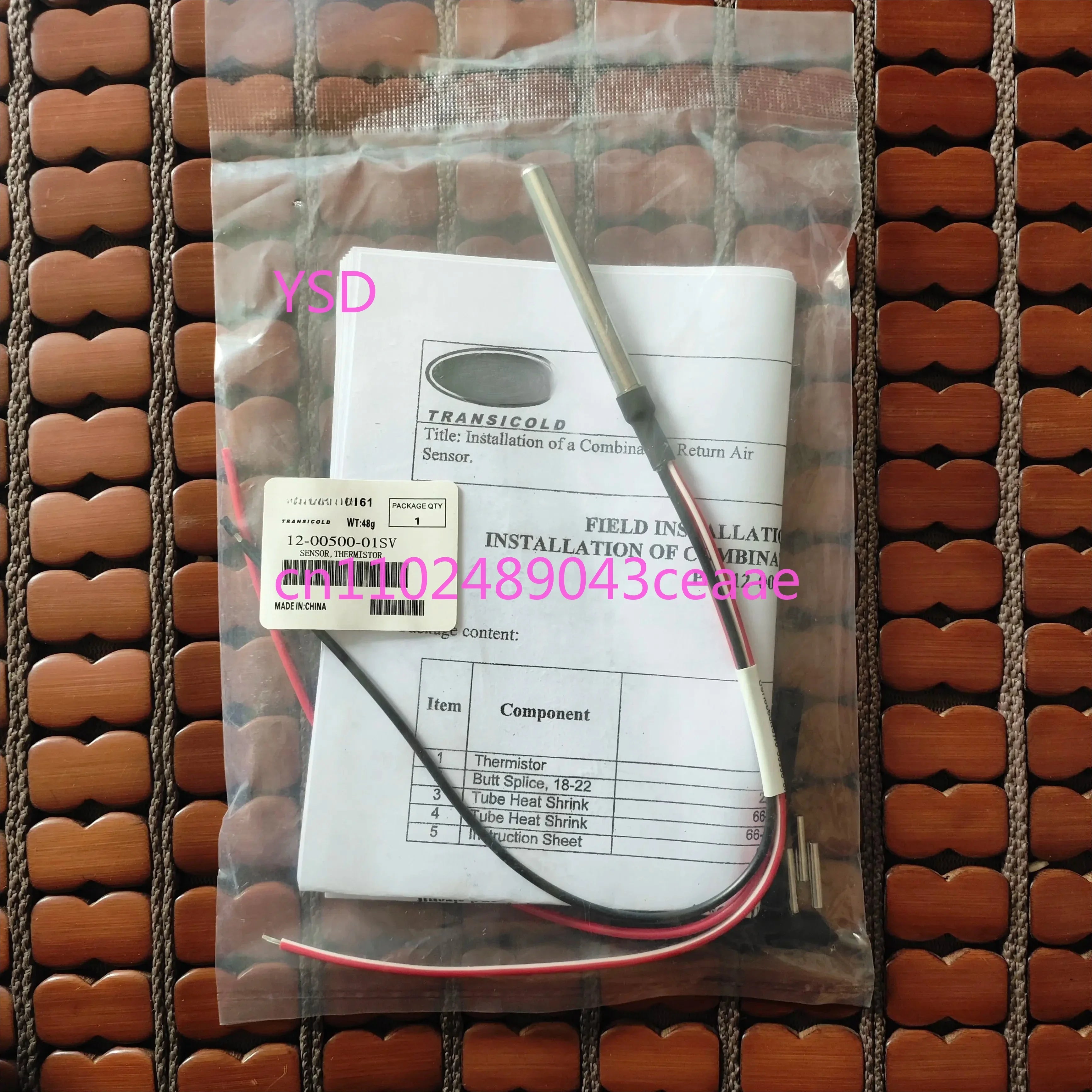 Carrier Sensor 12 00500 01sv 12 00495 02sv 12 00395 01sv High Precision Detection Parts