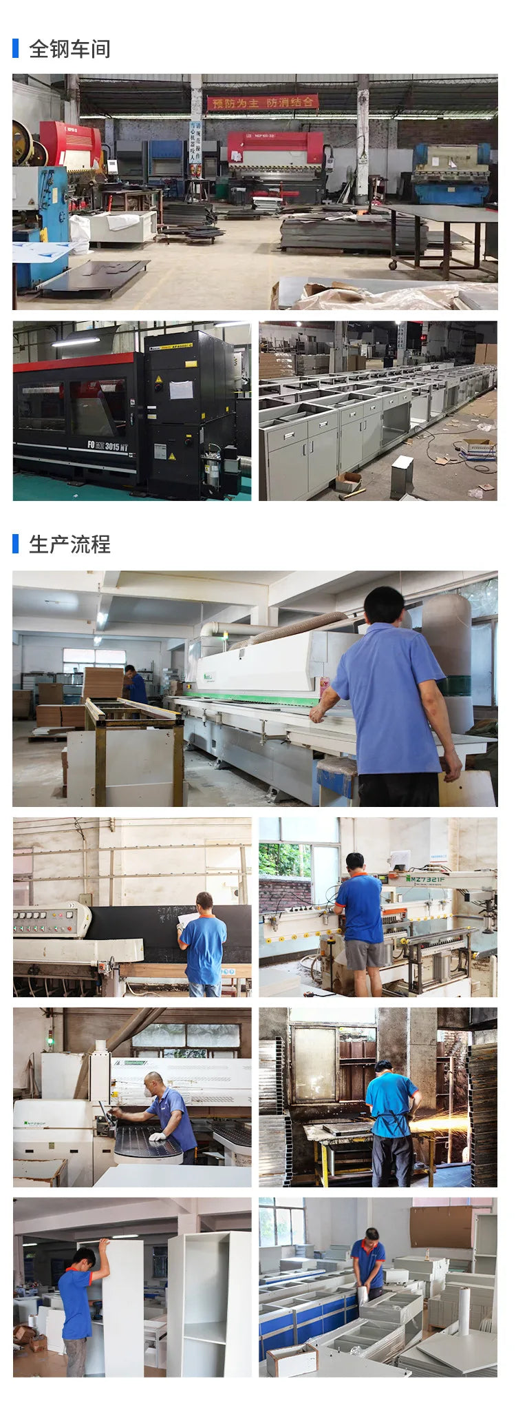 All-steel central test bench All-steel test bench, laboratory side bench Test bench Customized workbench Laboratory design