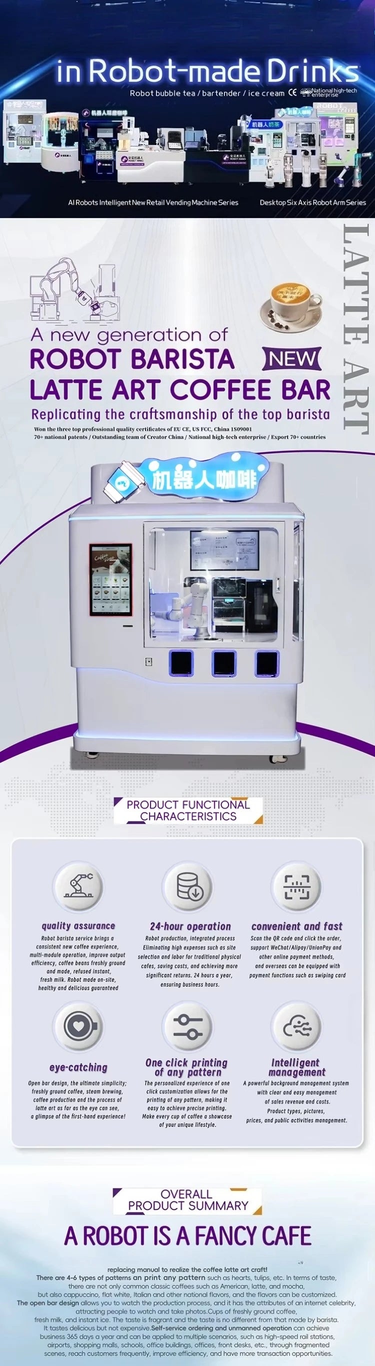 Customized Mini Coffee Robot with Robotic Arm  Compact and Efficient Coffee Maker for Small Spaces