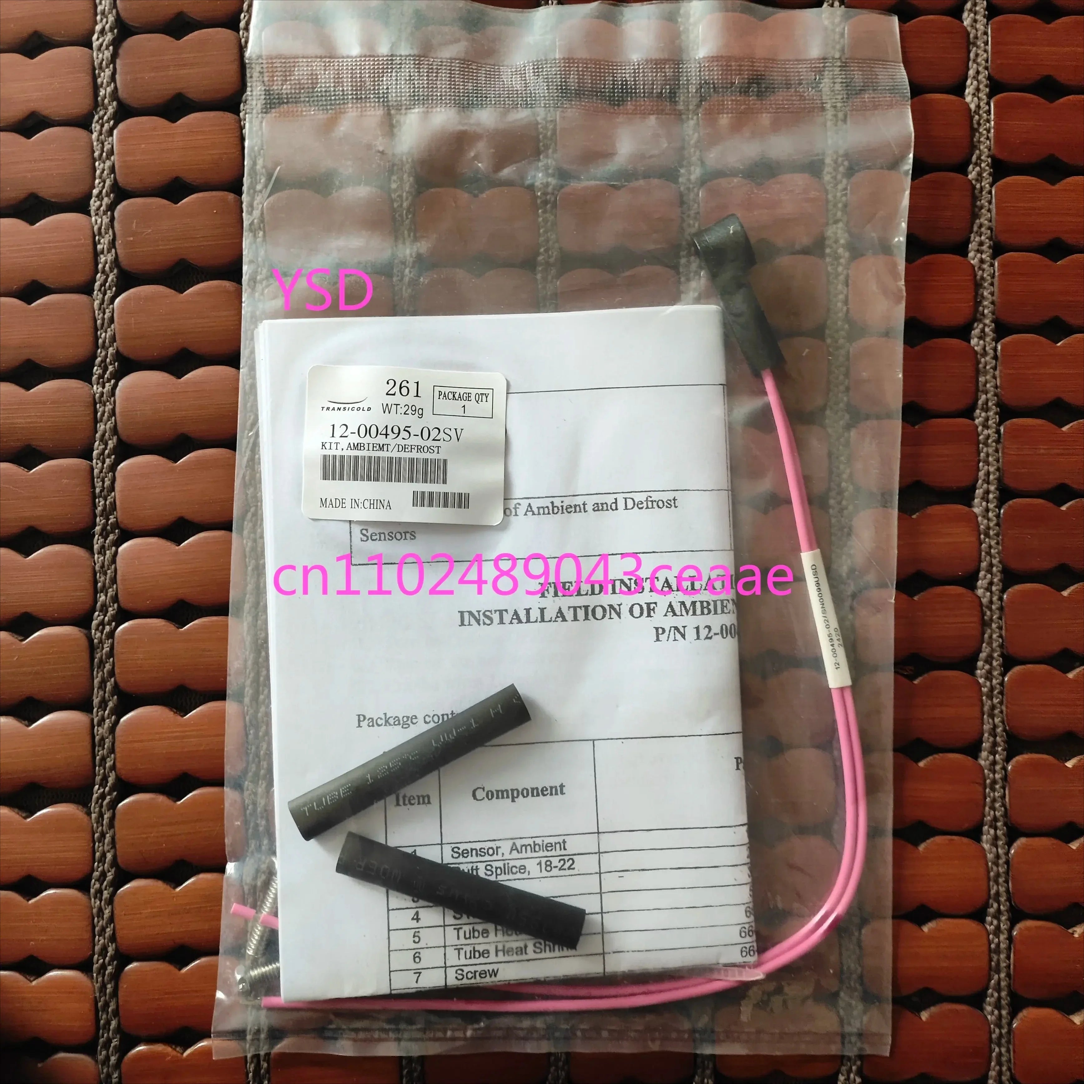 Carrier Sensor 12 00500 01sv 12 00495 02sv 12 00395 01sv High Precision Detection Parts