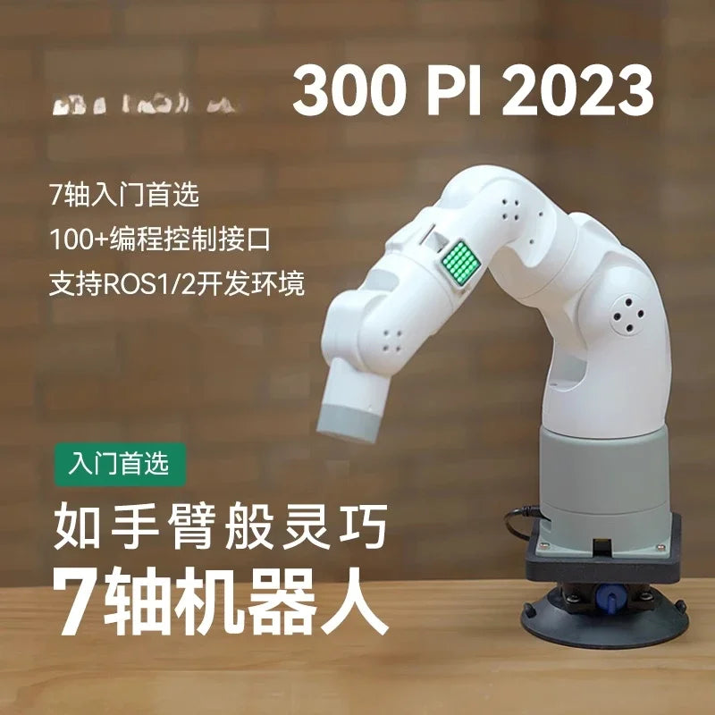 Robotic arm 7-axis robot programmable AI visual recognition