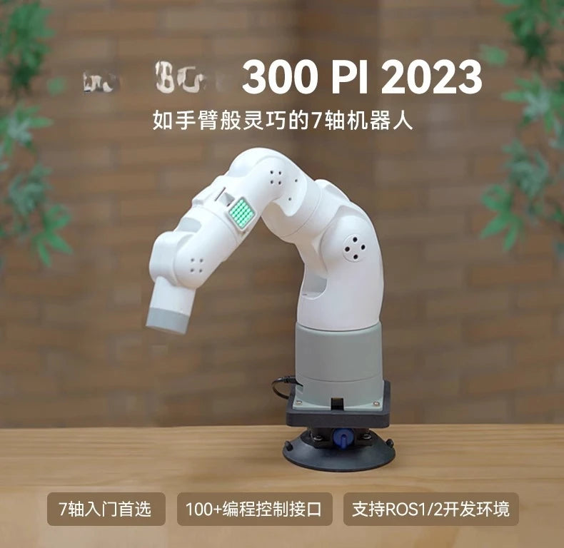 Robotic arm 7-axis robot programmable AI visual recognition