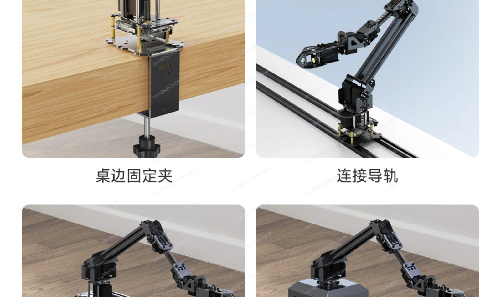 5 + 1 degree of freedom high torque bus rudder robotic arm ESP-NOW wireless control ROS2 programming education