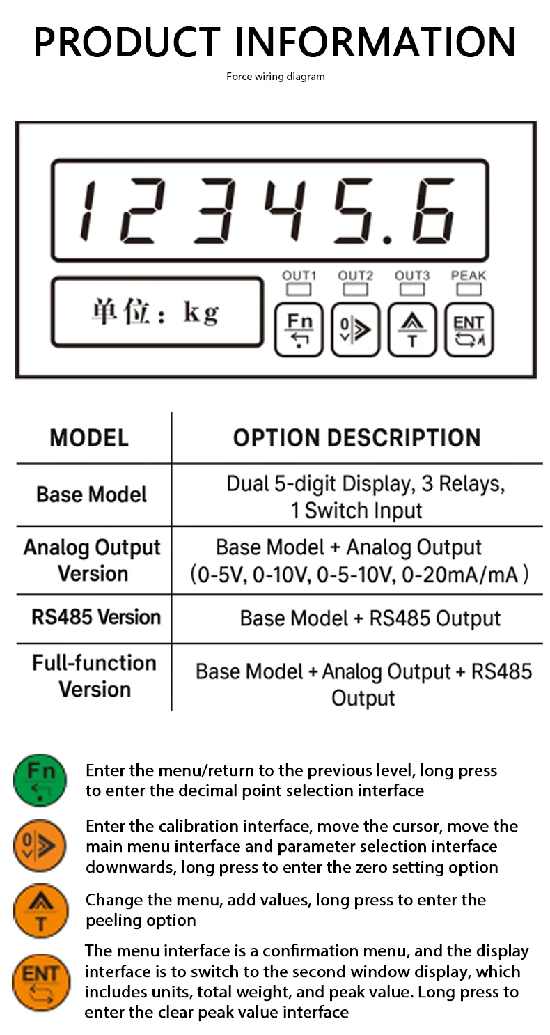 Industrial-Grade Weighing Controller - High Precision Acquisition Instrument, TFT LCD Display, Supports 8 Load Sensors