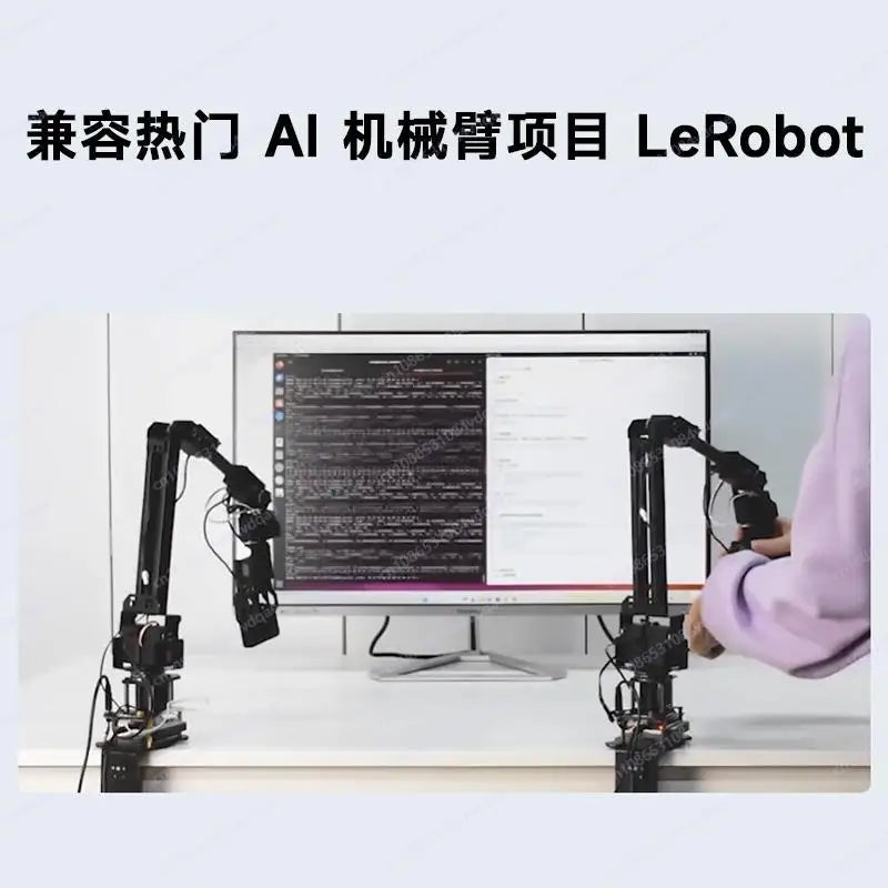 5 + 1 degree of freedom high torque bus rudder robotic arm ESP-NOW wireless control ROS2 programming education