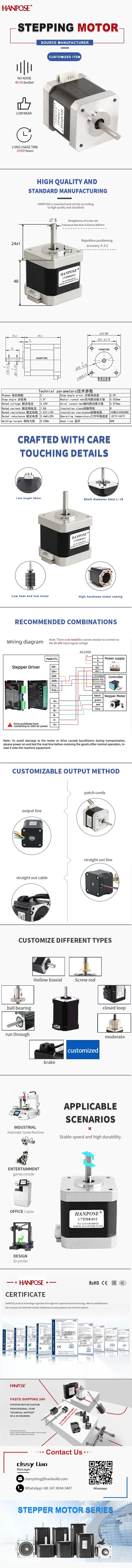 Precision stepper motor 3.24V 1.8A two-phase four wire NEMA17 17HS8401 Automation equipment Robot joint