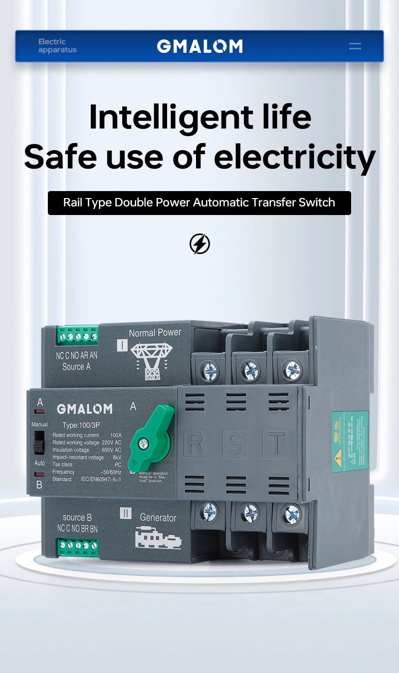 Rail Dual Power Automatic Transfer Switch 2P 3P 4P ATS Selector Switches Uninterruptible Millisecond Power Generator 100A AC220V