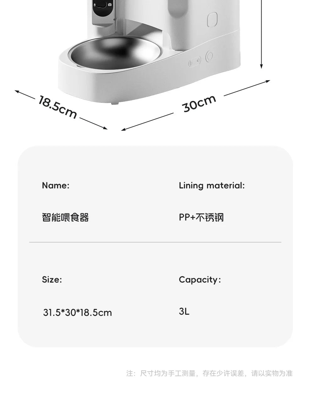 New Smart XL Capacity Pet Feeder with Wide-Angle Camera, Timed Portion Control for Cats & Dogs, APP Controlled Dispenser