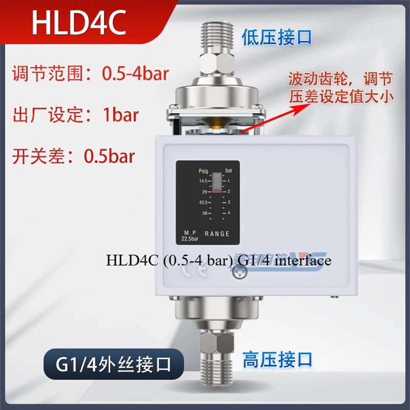 Differential pressure controller Differential pressure switch HLD2CHLD4C controller Differential