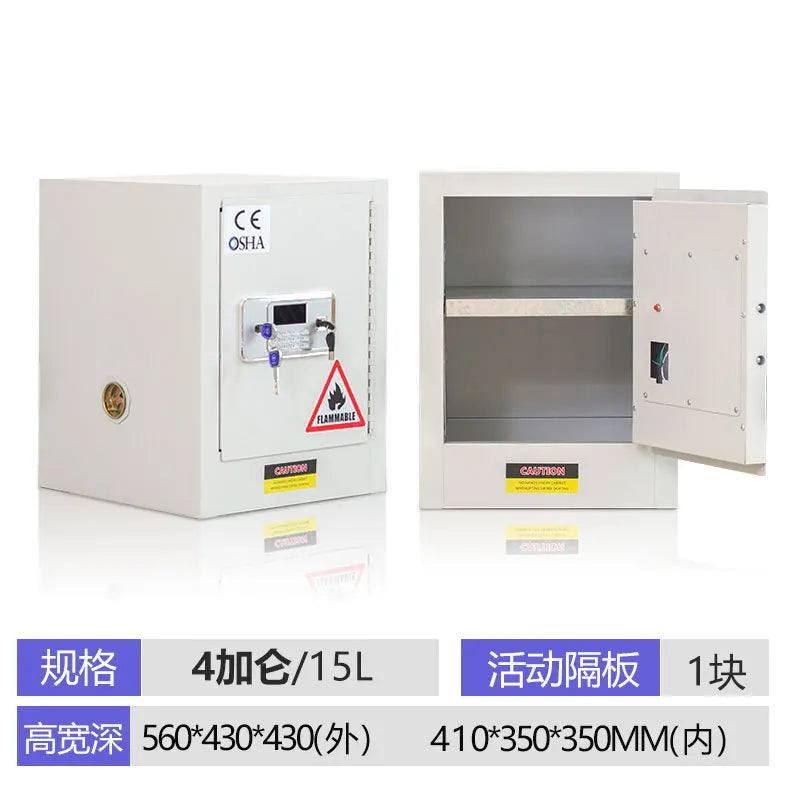 Laboratories, Highly Toxic Dangerous Goods Safes, Double Locks, Double Locks, Codes, Drug Storage Cabinets