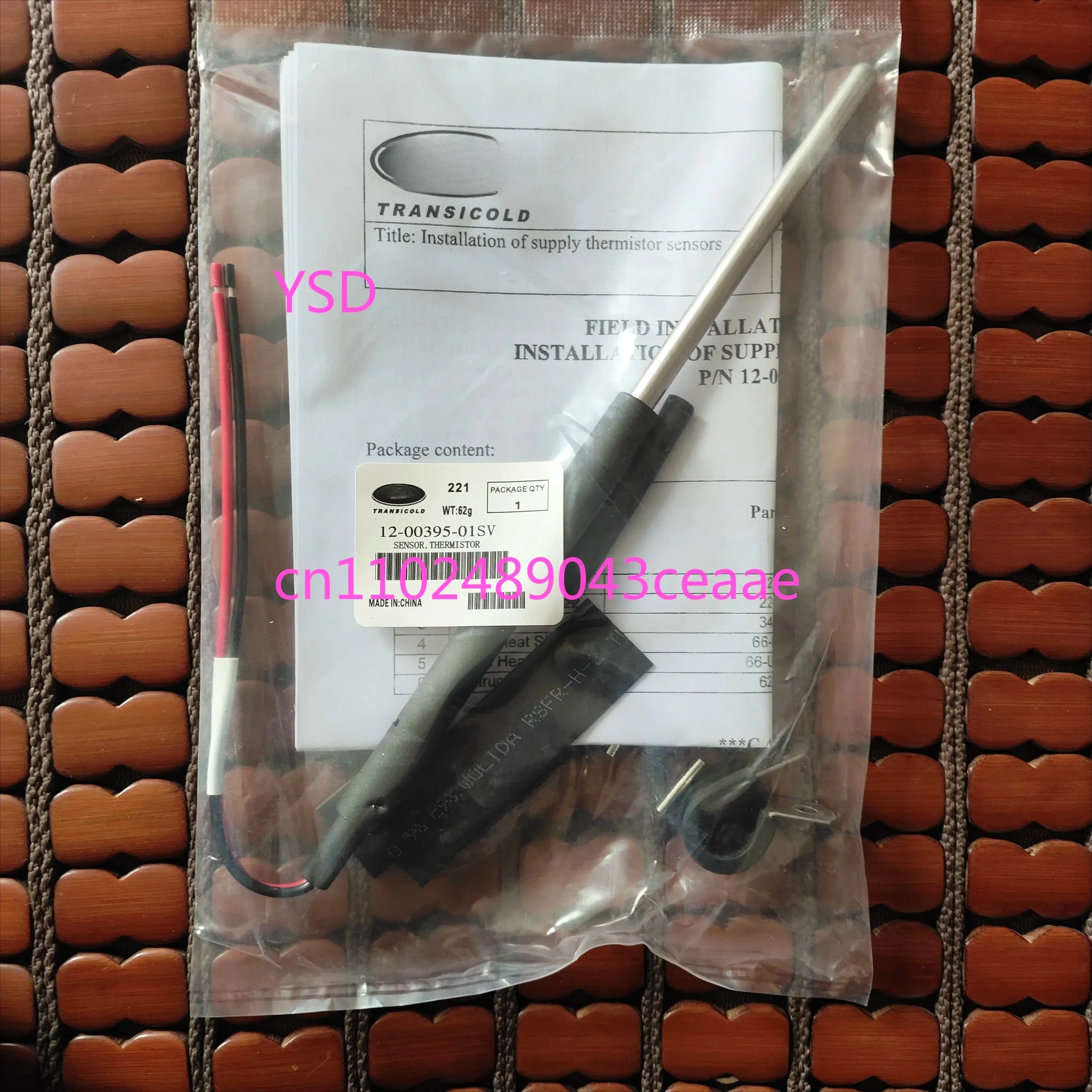 Carrier Sensor 12 00500 01sv 12 00495 02sv 12 00395 01sv High Precision Detection Parts