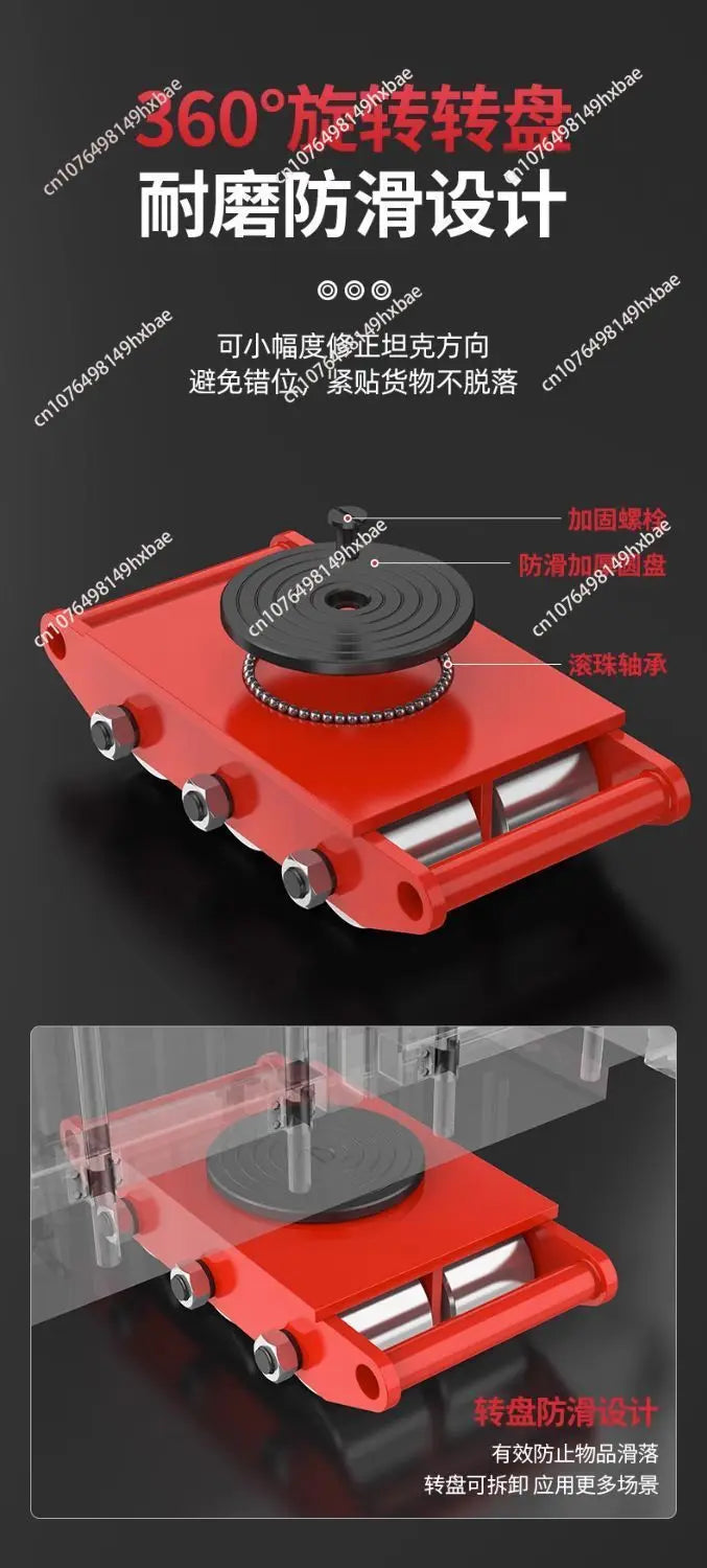 6 Tons Platform Wheel Load Industrial Weigh Large Handling Wheel Truck Heavy Equipment Mobile Universal Tank Wheel