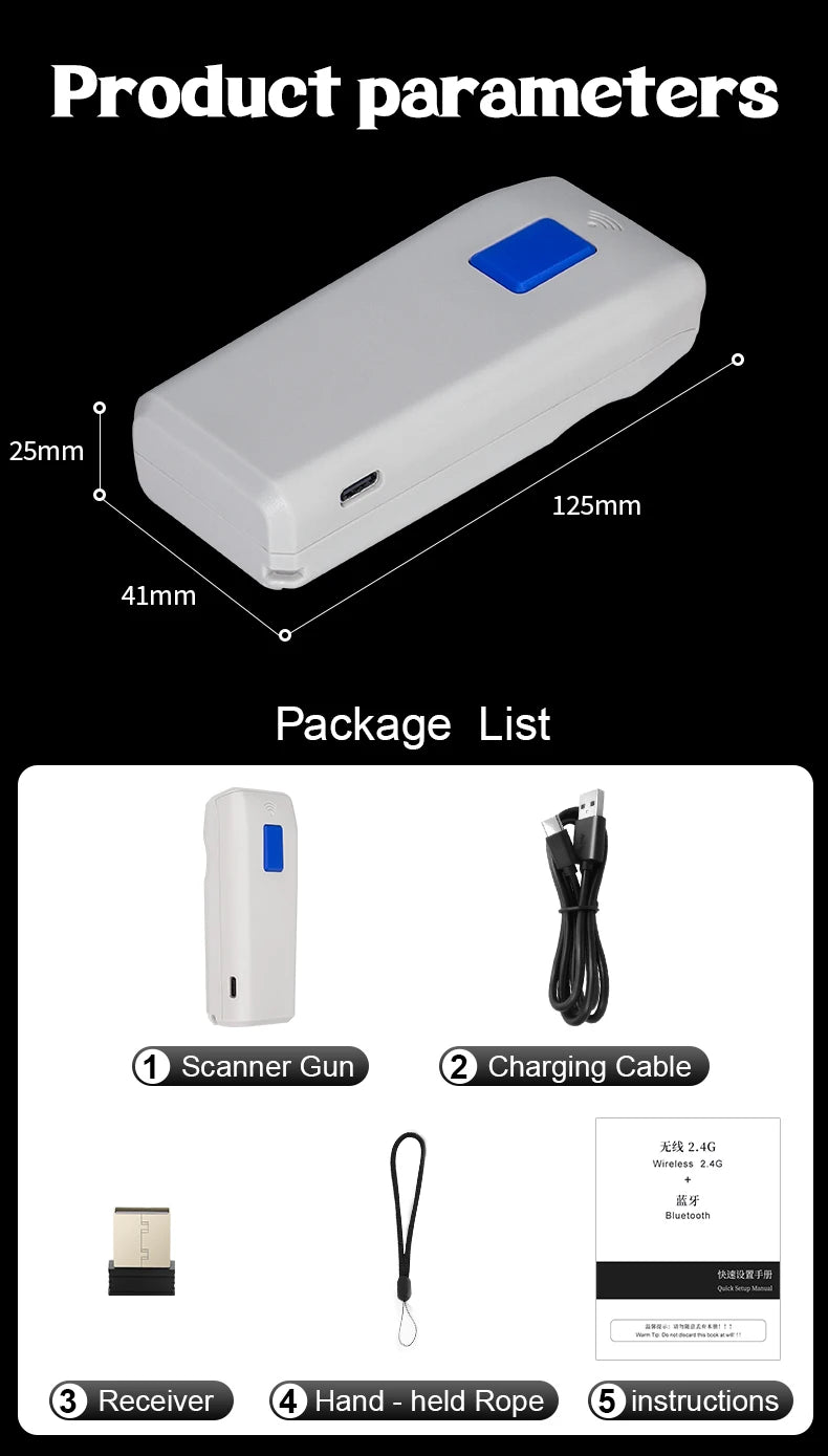 NETUM Bluetooth barcode Scanner Portable 2D barcode reader for express delivery and logistics wireless 2.4G USB connection