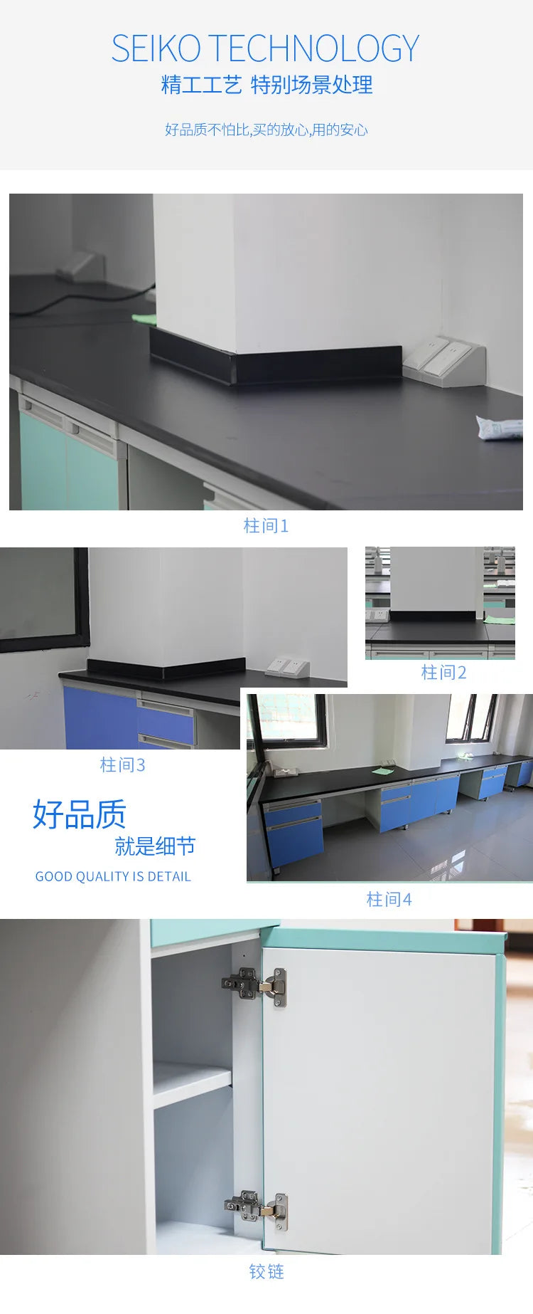 All-steel central test bench All-steel test bench, laboratory side bench Test bench Customized workbench Laboratory design