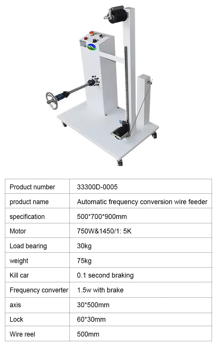 Automatic Cable wire feeding machine continuously variable speed pay-off machine