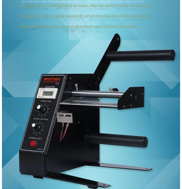 Auto Label Dispenser Device Automatic Sticker Separating Machine AL-1150D NEW Digital Control 4-140mm Label stripping machine