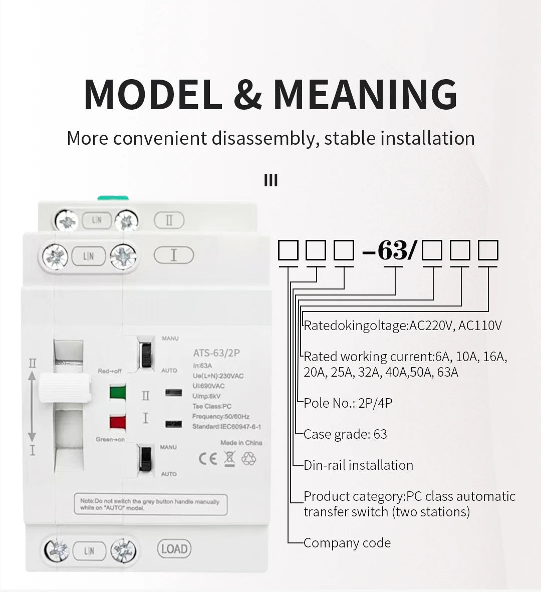 Uninterrupted Automatic Transfer Switch PC Class ATS 2P 4P 25A 40A 63A 110V 220V Mains Power Generator Dual Power Backup