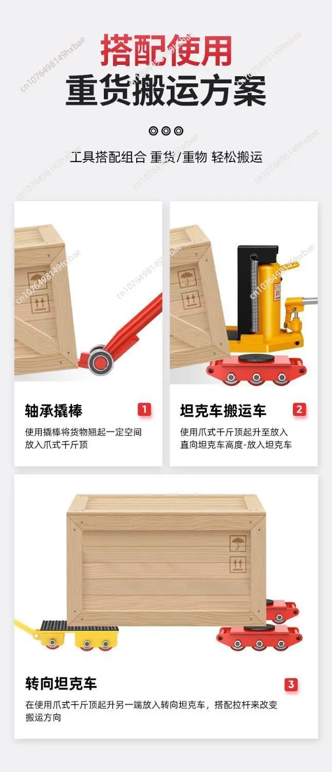 6 Tons Platform Wheel Load Industrial Weigh Large Handling Wheel Truck Heavy Equipment Mobile Universal Tank Wheel