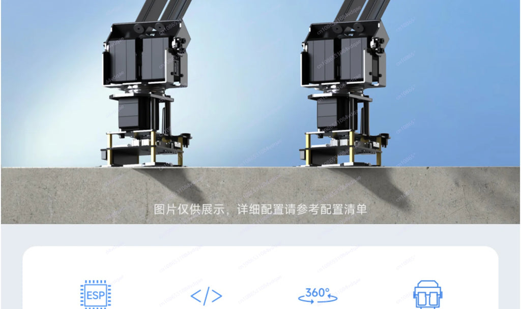 5 + 1 degree of freedom high torque bus rudder robotic arm ESP-NOW wireless control ROS2 programming education