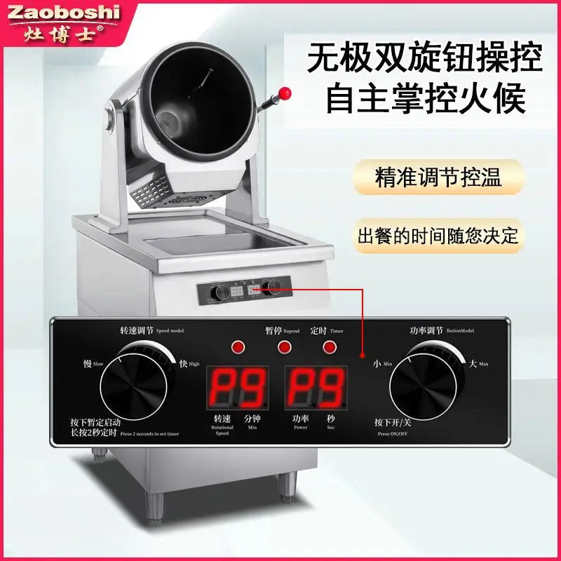 Commercial Cooking Machine Single-head Cabinet Fast Food Fried Rice Noodles Intelligent Stir-frying Electromagnetic Drum Cooking