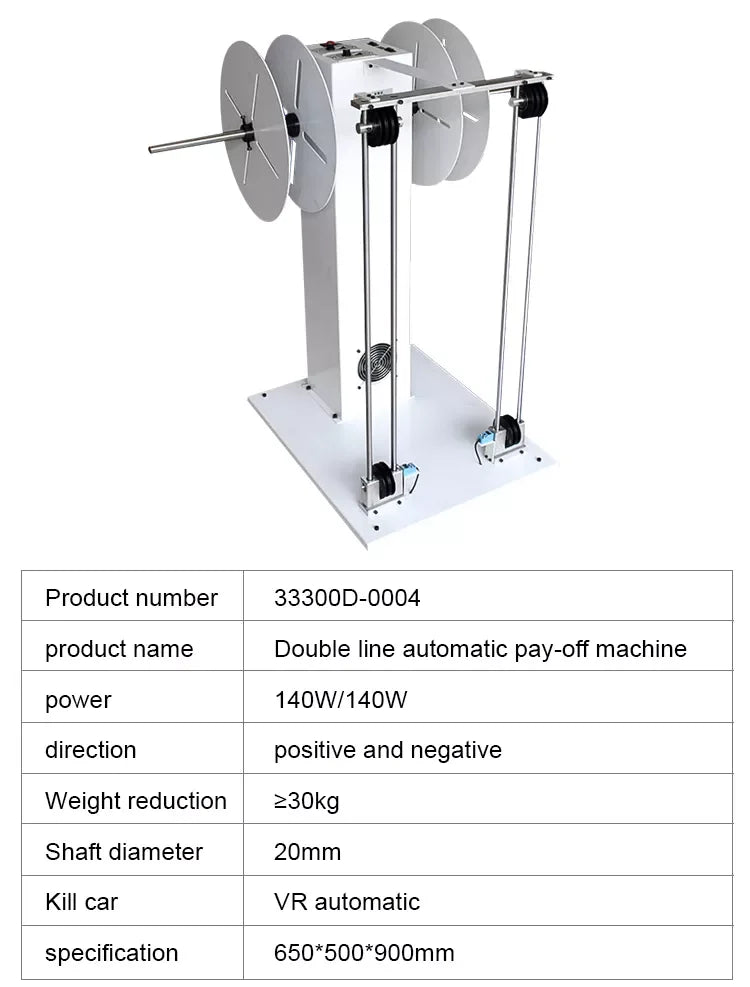 Automatic Cable wire feeding machine continuously variable speed pay-off machine