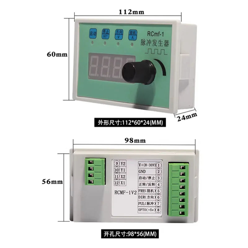 RCMF-1 for Servo, Stepper Motor Controller, with Speed, Fixed Length, Continuous Back and Forth and Timing Modes