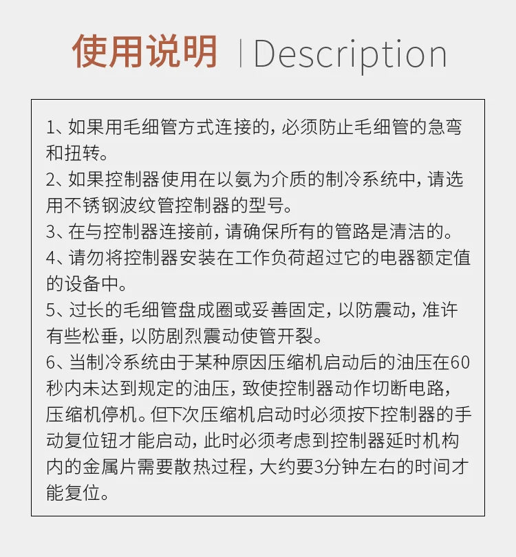 Differential pressure controller Differential pressure switch HLD2CHLD4C controller Differential