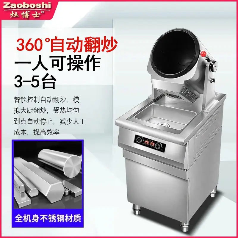 Commercial Cooking Machine Single-head Cabinet Fast Food Fried Rice Noodles Intelligent Stir-frying Electromagnetic Drum Cooking