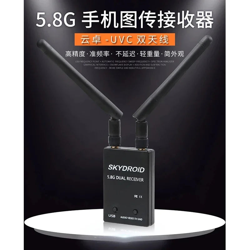 Skydroid 5.8Ghz 150CH True Diversity UVC OTG Smartphone FPV Receiver for Android Tablet PC VR Headset FPV System RC