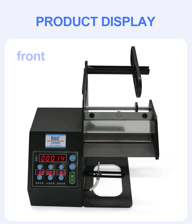 Automatic sticker  dispenser  Machine Barcode Paper Label Paper Dispenser Label Stripper Machine