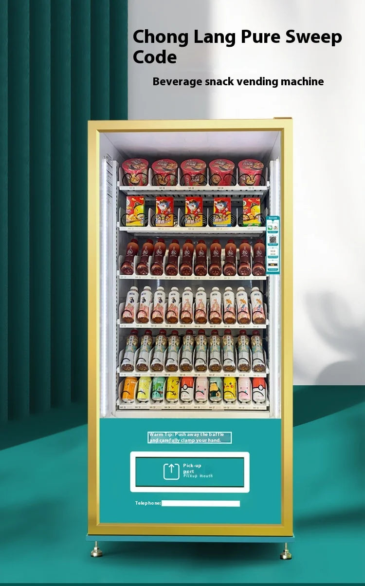 Automatic Intelligent Commercial Unmanned Self-Service French Fries Fried Chicken Vending Machine CNC Services Included