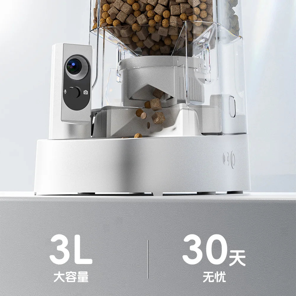 New Smart XL Capacity Pet Feeder with Wide-Angle Camera, Timed Portion Control for Cats & Dogs, APP Controlled Dispenser