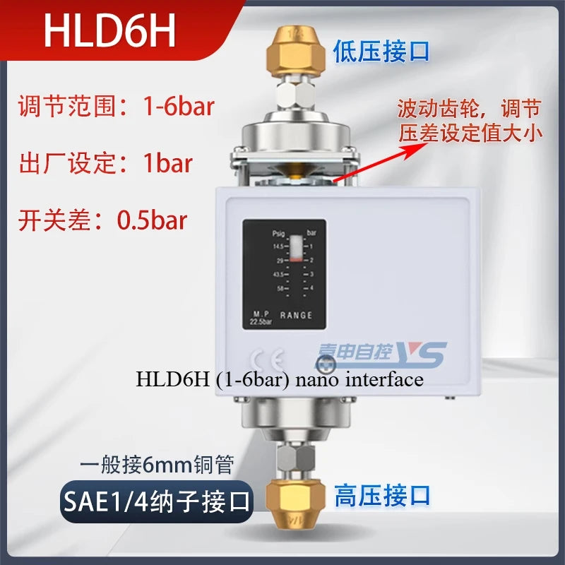 Differential pressure controller Differential pressure switch HLD2CHLD4C controller Differential