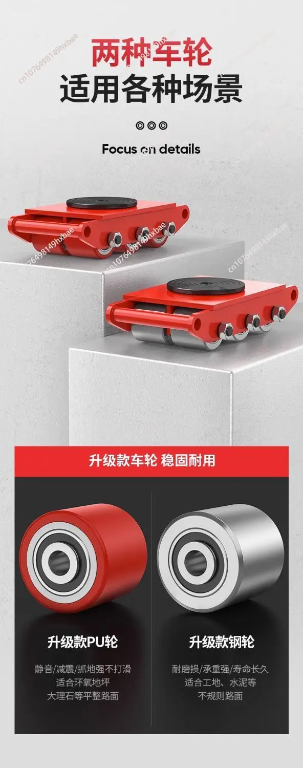 6 Tons Platform Wheel Load Industrial Weigh Large Handling Wheel Truck Heavy Equipment Mobile Universal Tank Wheel
