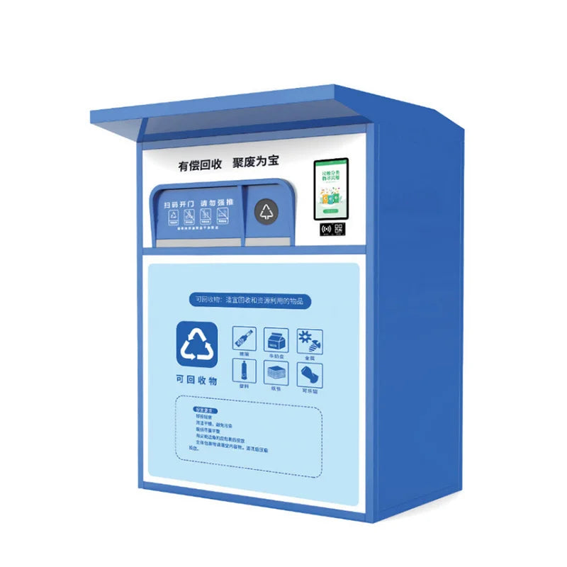 Custom Commercial Weatherproof Automated Waste Collection Reverse Vending Machine