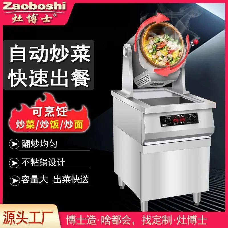 Commercial Cooking Machine Single-head Cabinet Fast Food Fried Rice Noodles Intelligent Stir-frying Electromagnetic Drum Cooking