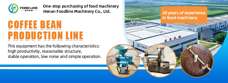 Coffee Bean Huller Machine Customized Commercial-Grade High-Efficiency Automatic Coffee Bean Processing Professional Equipment