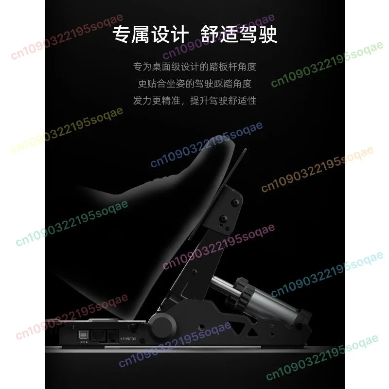 for High precision pressure sensor Professional racing pedal Racing emulator for SRP/CRP pedal USB pedal