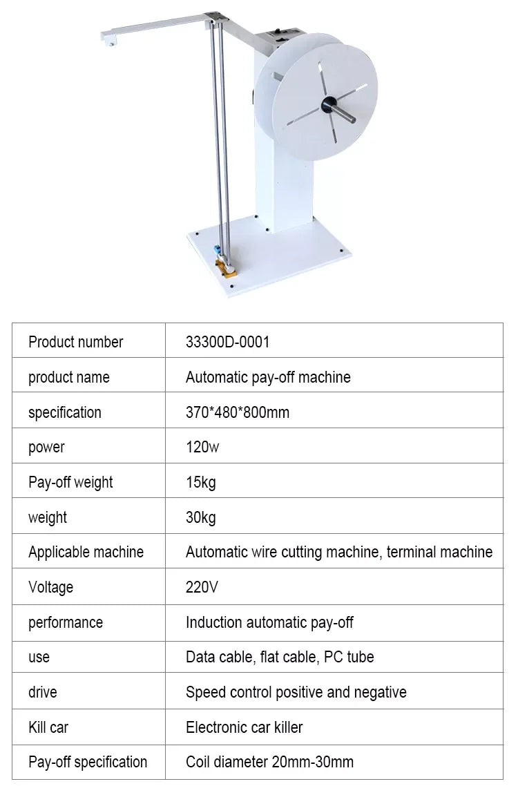 Automatic Cable wire feeding machine continuously variable speed pay-off machine